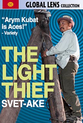 The Light Thief (2010) The Light Thief (2010)