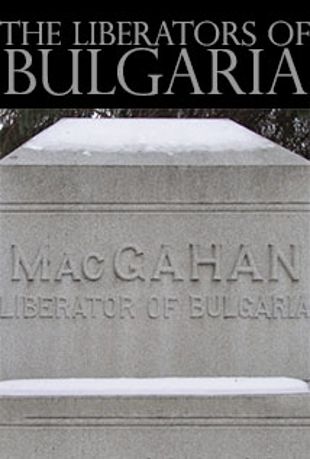 The Liberators