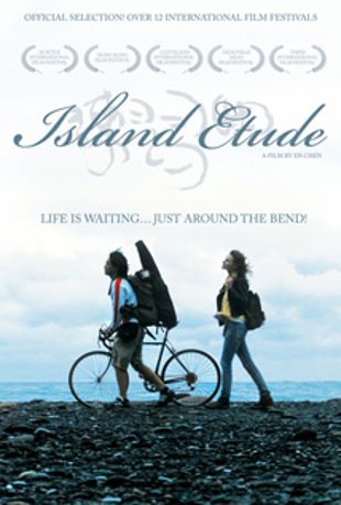 Island Etude