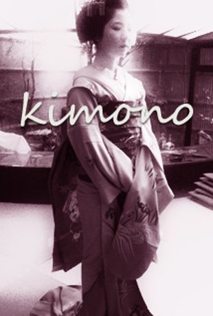 Kimono