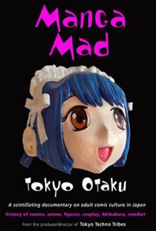 Manga Mad Tokyo