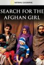 Search for the Afghan Girl