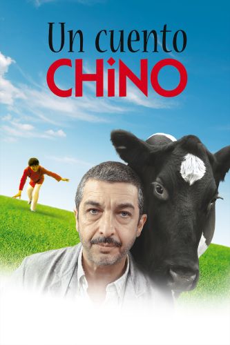 Un cuento chino (2011) - Sebastián Borensztein, Sebastián ...
