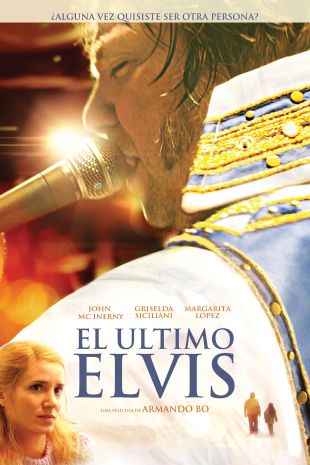 The Last Elvis