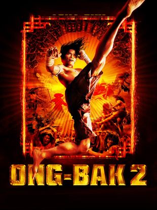 Ong Bak 2: The Beginning