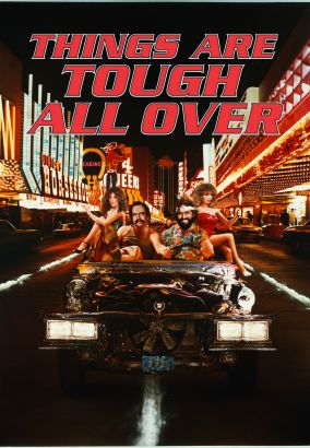 allmovie 1982