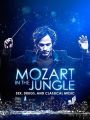 Mozart in the Jungle : Pilot