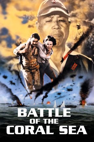 Battle of the Coral Sea