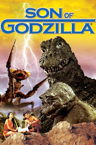 Son Of Godzilla 1967 Jun Fukuda Cast And Crew Allmovie Pg, 1 hr 26 min. jun fukuda cast and crew allmovie