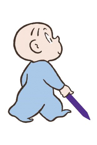 Harold and the Purple Crayon