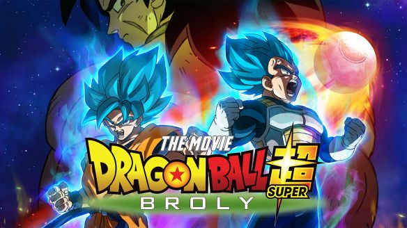 Dragon Ball Super Broly 2019 Tatsuya Nagamine Releases