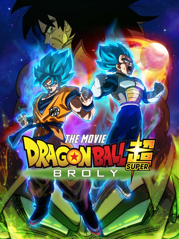 Dragon Ball Super Broly 2019 Tatsuya Nagamine Releases