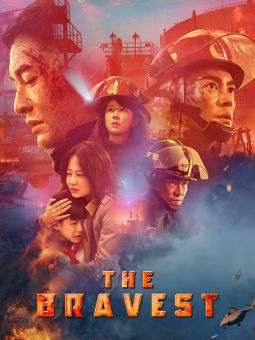 Fire Trapped On The 37th Floor 1991 Robert Day Synopsis