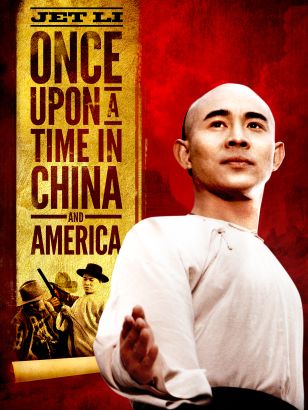 Once Upon a Time in China (1991) Once Upon a Time in China (1991)