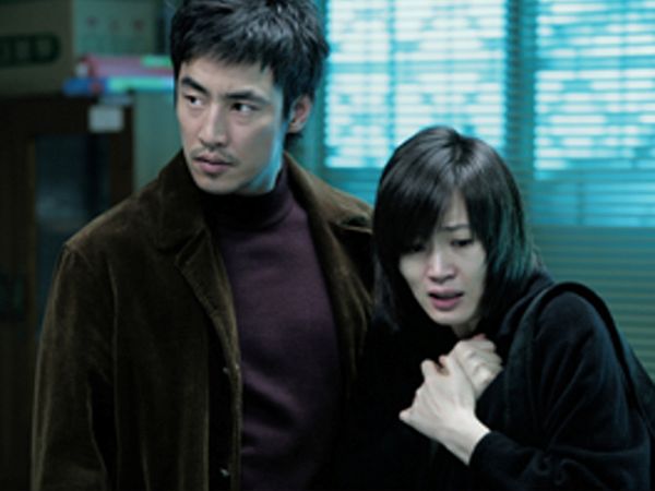 Kim Yong Gyun The Red Shoes Dvd Kim Yong Gyun The Red Shoes Dvd