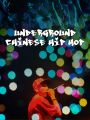 Underground Hip Hop in China