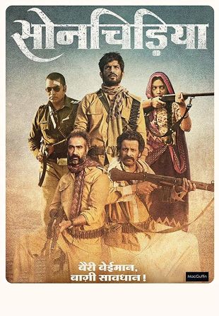 Sonchiriya