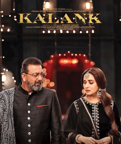 Kalank 2019 Abishek Varman Cast And Crew Allmovie Kalank web series cast includes soniya singh rajput, priyanka upadhyay etc in the lead. allmovie