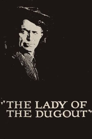 Lady of the Dugout