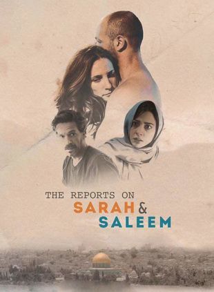 The Reports on Sarah and Saleem