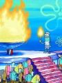 SpongeBob SquarePants : The Fry Cook Games