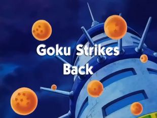 Dragon Ball : Goku Strikes Back