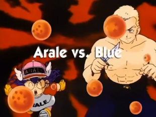 Dragon Ball : Arale vs. Blue