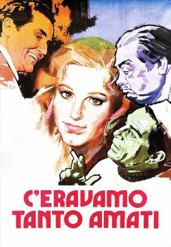 We All Loved Each Other So Much