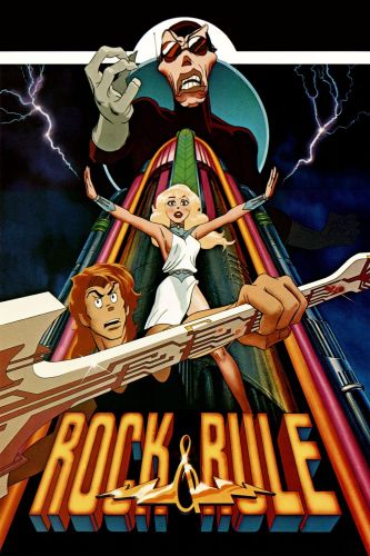Rock and Rule (1983) - Clive A. Smith | Cast and Crew | AllMovie