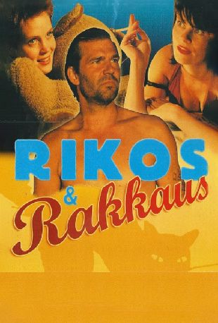 Rikos ja rakkaus