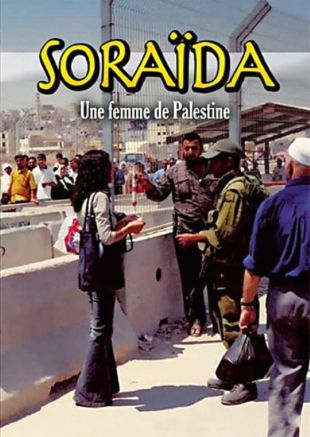 Soraida: A Woman of Palestine