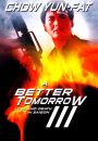 A Better Tomorrow III: Love and Death in Saigon