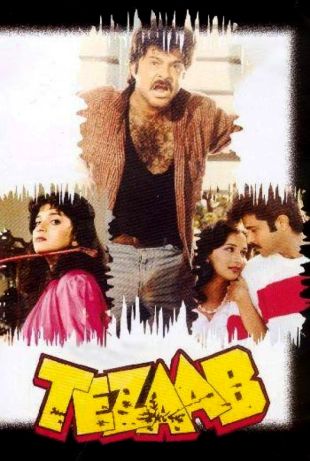 Tezaab