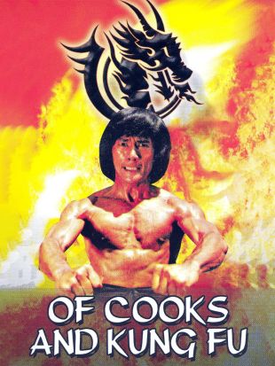 Of Cooks and Kung-Fu