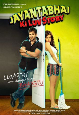 Jayantabhai Ki Luv Story