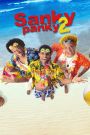 Sanky Panky 2