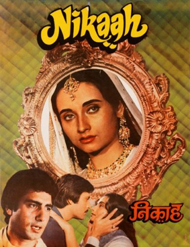 Nikaah (1982) - B.R. Chopra | Synopsis, Characteristics, Moods, Themes