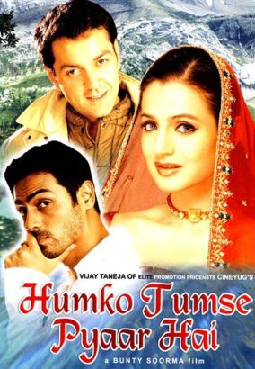 humko tumse pyaar hai filmywap