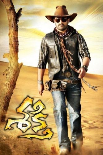 Shakti 2011 Meher Ramesh Mehar Ramesh Synopsis Characteristics Moods Themes And Related Allmovie We use cookies to ensure that we give you the best experience on our website. allmovie