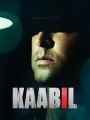 Kaabil