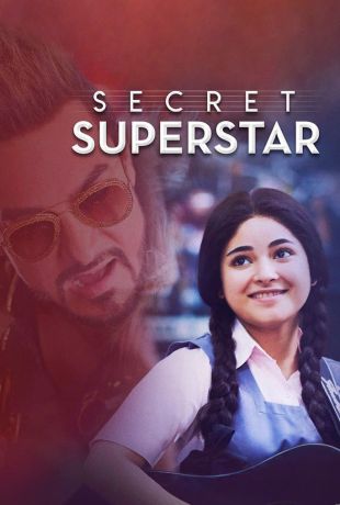 Secret Superstar