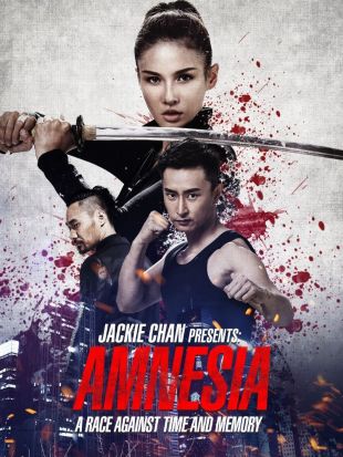 Jackie Chan Presents: Amnesia