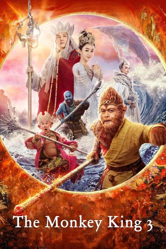 the legends of monkey king 2018