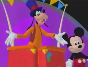 Mickey Mouse Clubhouse : Goofy the Great (2007) - Rob LaDuca, Sherie E ...