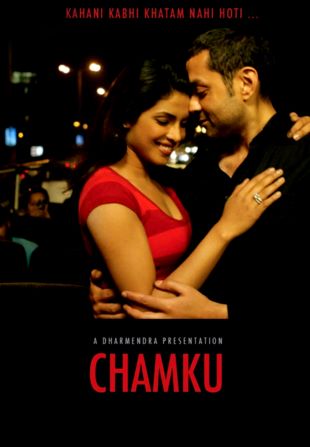 Chamku (2008) - Kabeer Kaushik | Cast and Crew | AllMovie