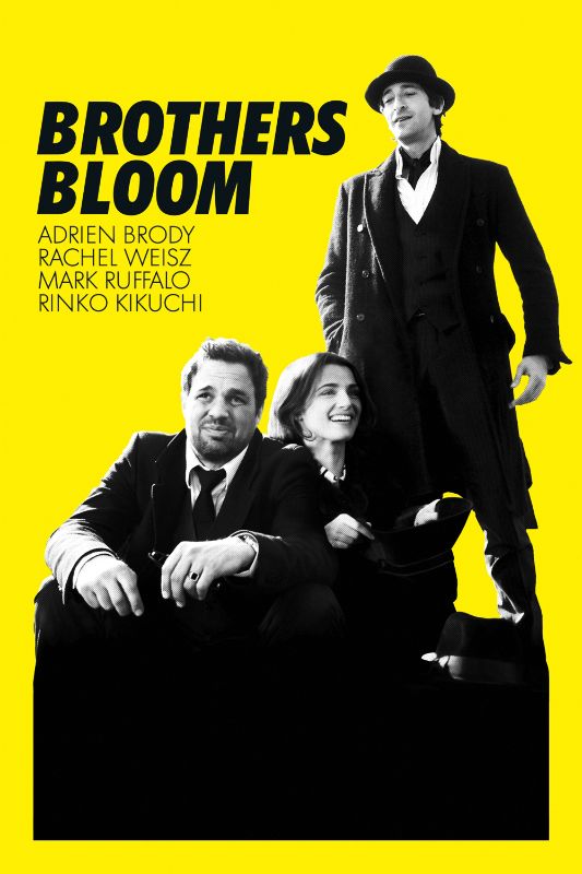 2008 The Brothers Bloom