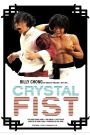 Crystal Fist