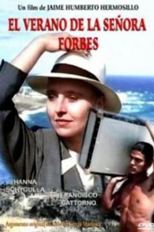 The Summer of Miss Forbes