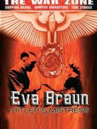 Hitler's Mistress Eva Braun