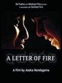 The Letter Of Fire